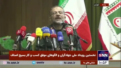 سردار سلیمانی: همه موفقیت&zwnj;های ما ریشه در موفقیت&zwnj;های دوران دفاع مقدس دارد