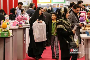 اسباب بازی