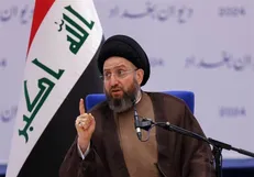 پیام حکیم در پی حمله خصمانه رژیم صهیونیستی به ایران
