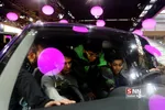 ماشین