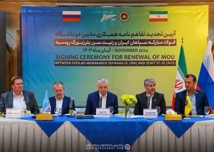 سپاهان دو ساله با زنیت تمدید کرد