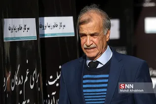 مراسم ترحیم مرحوم پیام صابری