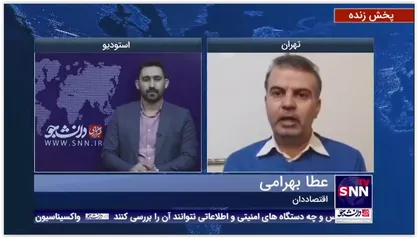 کارشناس حوزه اقتصادی: در اقتصاد جهانی بازار هر کشوری ناموس آن کشور است