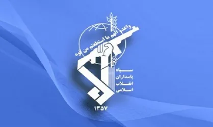 عوامل اقدام ناکام خرابکارانه در اصفهان دستگیر شدند