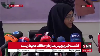 انصاری: نگاه خود در موضوع تالاب ها را باید بازبینی کنیم / آموزش برای الگوی کشت در دستور کار است