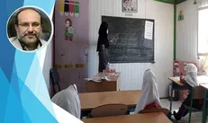 فردا و پس فردا روز دانش آموزان همیار پرستار