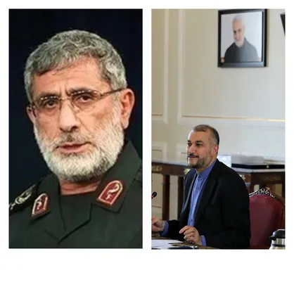 حضور سردار اسماعیل قاآنی فرمانده نیروی قدس سپاه پاسداران انقلاب اسلامی در وزارت امور خارجه و دیدار با دکتر امیر عبداللهیان