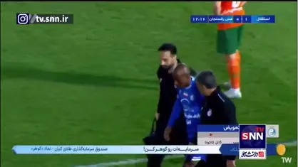 مصدومیت&zwnj;های استقلالی&zwnj;ها ادامه دارد؛ مجتبی هاشمی نسب به جای کاکوتا وارد زمین شد