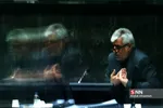 ق458