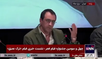 طراح صحنه و لباس فیلم &laquo;ترک عمیق&raquo;: به دنبال این بودم همانطور که درام قصه روی اعصاب آدم می&zwnj;رفت فضا هم بتواند روی اعصاب تماشاگران برود