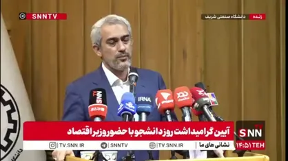 مدنی زاده: کل سیستم مالیاتی ما سیستمی خواهد شد / ممیزی&zwnj;های مالیات را حذف خواهیم کرد
