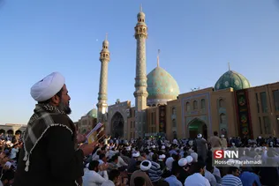 جمکران