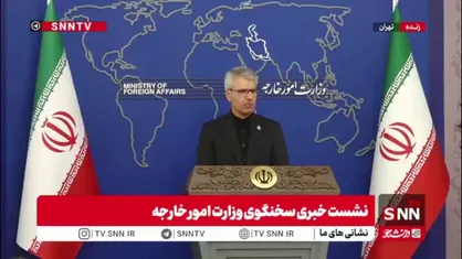 بقایی:حضور نظامی آمریکا در منطقه موجب افزایش ناامنی است