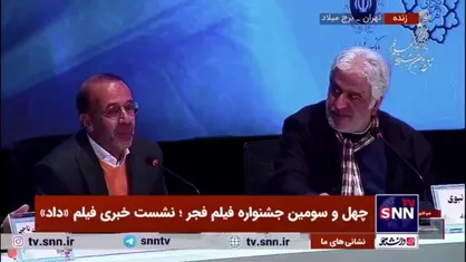 سیدزاده، تهیه کننده فیلم &laquo;داد&raquo;: آقای جلیلی در فیلم نسخه می&zwnj;دهد که چه کنیم که جوان بذهکار نشود