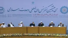 آغاز اجلاس سی‌وهشتمین همایش بین‌المللی وحدت اسلامی با حضور پزشکیان