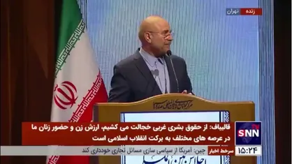 قالیباف: اگر خانواده&zwnj;ها از هم بپاشند و نتوانیم معیشت آنها را حل کنیم اگر ما مسئولان راحت بخوابیم وجدان داریم؟