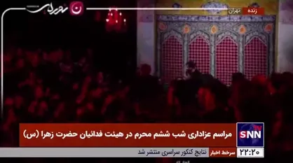 زمینه شنیدنی شب حضرت قاسم بن الحسن (ع) با صدای کربلایی حسین طاهری