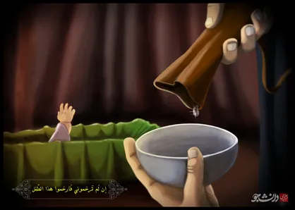 طرح/ خونی که بر زمین کربلا ننشست؛ شهادت طفل شش ماهه حضرت اباعبدالله(ع)