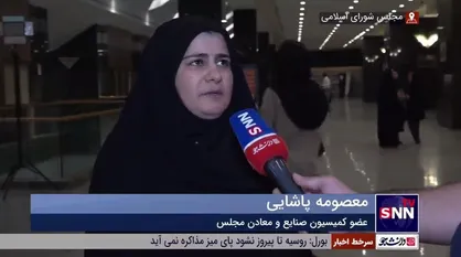 عضو کمیسیون صنایع و معادن مجلس: علی&zwnj;آبادی نباید خود را از روز اول وزیر خودرو بکند؛ باید وزیر همه صنعت باشد
