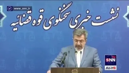 جزئیات آرای مقصرین حادثه متروپل آبادان اعلام شد