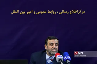امیر باقری سخنگوی سازمان بودجه
