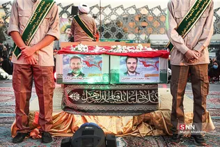 عاها