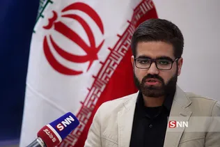نشست