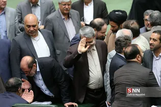 صحن علنی مجلس شورای اسلامی