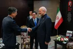 دیدار