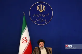سیل