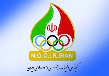 مصوبه جدید کمیته المپیک، پرداخت یک میلیاردی به کشتی