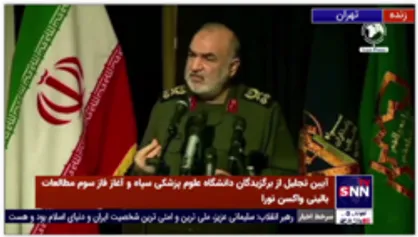 سردار سلامی: جنگ روانی دشمنان علیه ایران القاء اشتباهات به جای واقعیت ها است / برای عزیز شدن باید قوی شویم