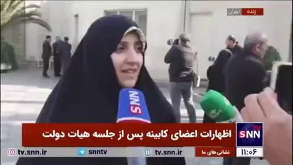 بهروز آذر: لایحه خشونت علیه زنان در مجلس بررسی شده است / دولت این موضوع را به&zwnj;طور جدی پیگیری می&zwnj;کند