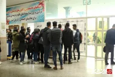 دانشجویان دانشگاه آزاد اردبیل در خصوص تحریم‌های آمریکا به دادگاه لاهه شکایت کردند