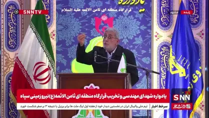 سردار قاآنی: پاسخ توئیتری رئیس جمهور آمریکا به یمن &laquo;اگر موشک نزنید، ما هم نمی&zwnj;زنیم&raquo; برای آمریکایی ها افتضاح بود!