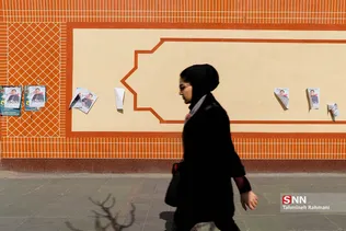 تبلیغات انتخابات مجلس یازدهمم در تهران