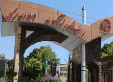 جزئیات نام‌نویسی از پذیرفته‌شدگان آزمون ارشد دانشگاه فرهنگیان اعلام شد