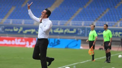 حیاکن رها کن علیه رحمتی