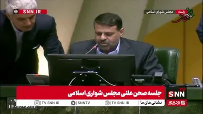نمایندگان مجلس: تامین کامل و به هنگام منابع و اعتبارات تقویت بنیه دفاعی کشور در لایحه بودجه سالیانه مورد توجه اقدام عملی قرار گیرد