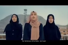 برای تو خواندم ای دختر همسایه!
