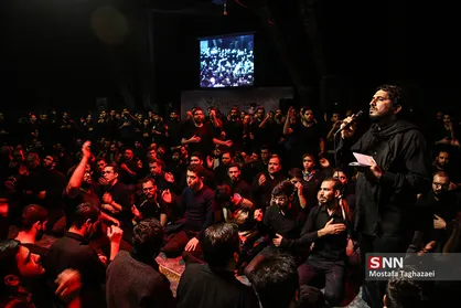 سومین سوگواره بیرق فاطمی
