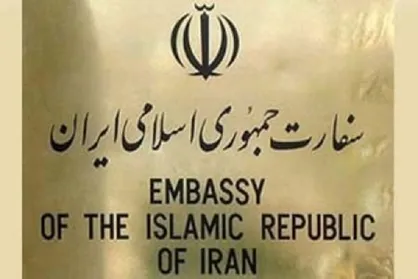 واکنش سفارت ایران در پاریس به انتشار گفتگویی از &laquo;ابوالقاسم دلفی&raquo; در فضای مجازی