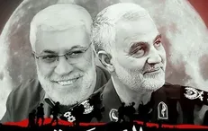 الحشد الشعبی تجلی ۴۰ سال مجاهدت و تا ظهور باقی است