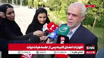 اوحدی: آمار شهدای ایران دفاع مقدس 12 روزه ۱۰۶۴ نفر است؛  ۱۲۶ زن و ۴۷ کودک و نوجوان در میان شهیدان اخیر وجود دارد