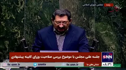 وزیر پیشنهادی صمت: معادن بزرگی که دست دولت است پس از اکتشاف باید به مردم واگذار شود