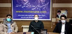 رونمایی از سامانه هوشمند کمک مومنانه بسیج دانشجویی استان تهران