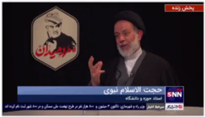 حجت الاسلام نبوی: حاج قاسم معنای تولید قدرت را به خوبی فهمیده بود