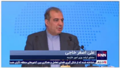 مشاورارشدوزیرامورخارجه: امیدواریم دراولین فرصت بعد ازتعطیلات ژانویه هفتمین نشست کمیته قانون اساسی درسوریه تشکیل جلسه دهد