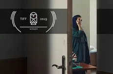 فیلم کوتاه «تتو» به اسکار۲۰۲۰ معرفی شد