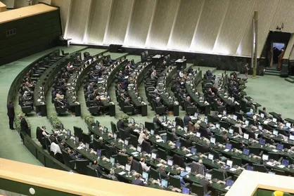 آغاز جلسه علنی مجلس/ بررسی صلاحیت وزیر پیشنهادی اقتصاد در دستور